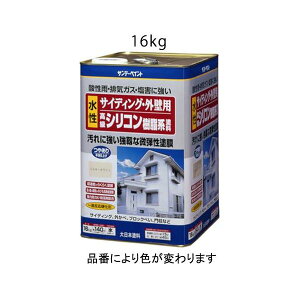 �y���[�݌ɕi�z�u�����v�y�l��z���s�z �G�X�R EA942EF-21 ���� ����s�E�����[�J�[�����s�� 16kg�����O�ǃT�C�f�B���O�h���z���C�g EA942EF21�y�L�����Z���s�z