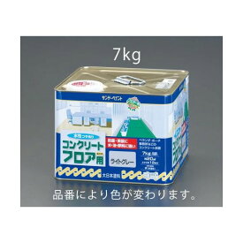 【即納在庫品】「直送」【個人宅配送不可】 エスコ EA942EH-3 直送 代引不可・他メーカー同梱不可 7kg水性コンクリートフロア用塗料緑 EA942EH3【キャンセル不可】
