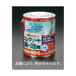 (LINE�N�[�|���L)�y�l��z���s�z�y���[�݌ɕi�z�u�����v�G�X�R EA942EH-54 1.6L�����R���N���[�g���E�r�p�h�����F EA942EH54�y�L�����Z���s�z