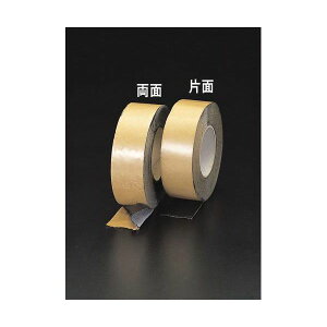 ylzszy[݌ɕizuvGXR EA944MJ-100 100mmx20mhCu`e[v EA944MJ100yLZsz