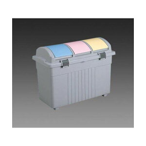 y[݌ɕizuvylzsz GXR EA995A-17  sE[J[s 800x425x585mm3ʃ_Xg{bNX EA995A17yLZsz