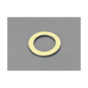 (LINE�N�[�|���L)�y�l��z���s�z�y���[�݌ɕi�z�u�����v�G�X�R EA141BV-20 2 ���˂��X�e���p�p�b�L�� �X�`�[���p EA141BV20�y�L�����Z���s�z