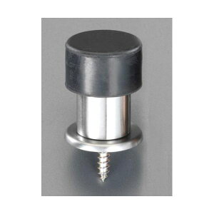 (LINE�N�[�|���L)�y�l��z���s�z�y���[�݌ɕi�z�u�����v�G�X�R EA951LG-21 46mm���p�\�t�g�˓���w�A���C�� EA951LG21�y�L�����Z���s�z