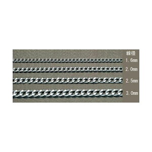(LINE�N�[�|���L)�y�l��z���s�z�y���[�݌ɕi�z�u�����v�G�X�R EA980TG-6 1.6mmx6m�X�`�[��/���j�N�����b�L�V���[�g�}���e���`�F�[�� EA980TG6�y�L�����Z���s�z