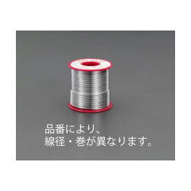 【あす楽対応】「直送」エスコ EA311CD-24 2．0mm／1Kg 巻はんだ フラックス入 EA311CD24【キャンセル不可】