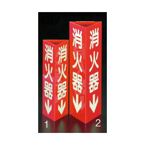 y[݌ɕizuvGXR EA983AF-2 100x300mmΊW EA983AF2yLZsz