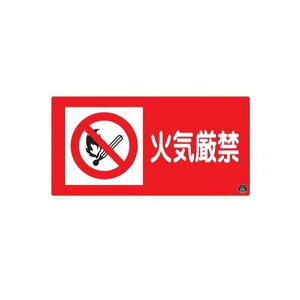 (LINE�N�[�|���L)�y�l��z���s�z�y���[�݌ɕi�z�u�����v�G�X�R EA983BB-12 �։��W�� EA983BB12�y�L�����Z���s�z