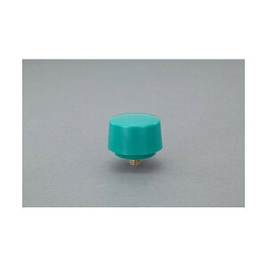 【即納在庫品】「直送」エスコ EA683PH-122 22mm 交換用ハンマーヘッド ソフトプラスチック EA683PH122【キャンセル不可】