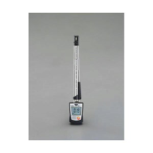 【即納在庫品】「直送」【個人宅配送不可】 エスコ EA739AH-2 直送 代引不可・他メーカー同梱不可 熱線式風速計 EA739AH2【キャンセル不可】