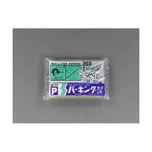 y[݌ɕizuvGXR EA934HA-37 1D2kg@Ԏ~߃ubNpڒ EA934HA37yLZsz