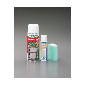 y[݌ɕizuvGXR EA934KC-30 RN[gЂъCރLbg EA934KC30yLZsz