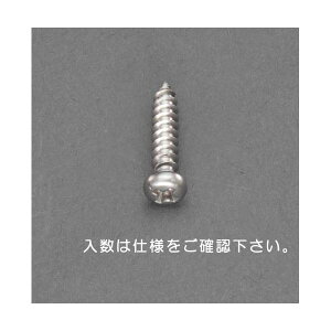 (LINE�N�[�|���L)�y�l��z���s�z�y���[�݌ɕi�z�u�����v�G�X�R EA949AL-158 M6�@x�@90mm �瓪�^�b�s���O�r�X �X�e�����X���^10�{ EA949AL158�y�L�����Z���s�z