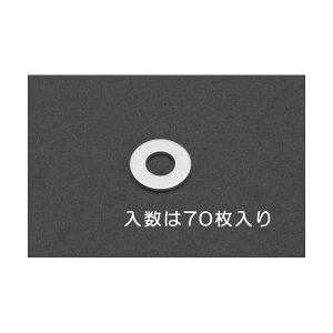 (LINE�N�[�|���L)�y�l��z���s�z�y���[�݌ɕi�z�u�����v�G�X�R EA949LX-605 M�@5 �����b�V���[ �A���~���^70�� EA949LX605�y�L�����Z���s�z