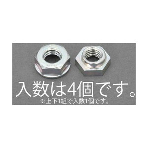 y[݌ɕizuvGXR EA949PY-10 M10@ݎ~߃ibg ON[g^4 EA949PY10yLZsz