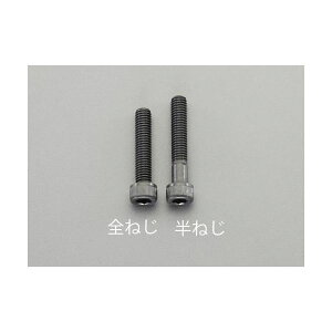 y11/10IIōő100|CgobNzy[݌ɕizuvy[-3Tԁz GXR EA949MK-530A EA949MK|530A M5 x30mm Zpt{gyXeX EA949MK530AyLZsz