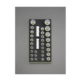 【即納在庫品】「直送」【個人宅配送不可】 エスコEA612TA-21 直送 代引不可・他メーカー同梱不可 1／2”DR ソケットセット EA612TA21