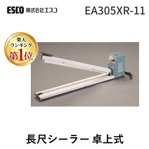 yyVLO1ʊlzy[݌ɕizuvylzsz GXREA305XR-11  sE[J[s AC100V^780W ڃV[[ ㎮ EA305XR11