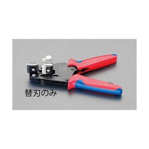 (LINE�N�[�|���L)�y���[�݌ɕi�z�u�����v�y�l��z���s�z �G�X�REA580KA-13A ���� ����s�E�����[�J�[�����s�� EA580KA�|13�p ���C���[�X�g���b�p�[�֐n EA580KA13A