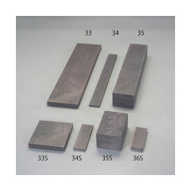 【即納在庫品】「直送」【個人宅配送不可】 エスコEA993DS-35S 直送 代引不可・他メーカー同梱不可 150x200x 300mm 樹脂製角材 EA993DS35S
