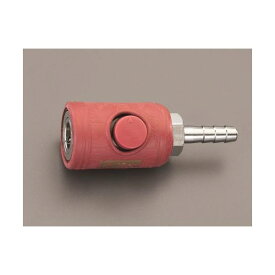 【即納在庫品】「直送」【個人宅配送不可】エスコ EA140TA-2 1／4” エアーカップリングソケット ボタン式 EA140TA2