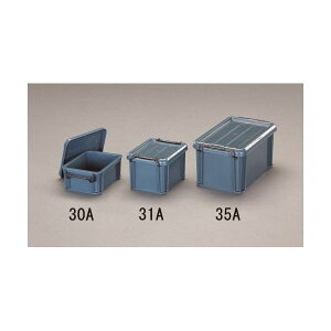 【即納在庫品】「直送」エスコ EA506AB-35A 345x205x165mm 収納ケース バックル付/ブルーグリーン EA506AB35A