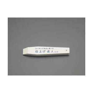 (LINE�N�[�|���L)�y�l��z���s�z�y���[�݌ɕi�z�u�����v�G�X�R EA579AD-20A 20mm �R�[�L���O�w�� EA579AD20A