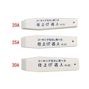 (LINE�N�[�|���L)�y�l��z���s�z�y���[�݌ɕi�z�u�����v�G�X�R EA579AD-30A 30mm �R�[�L���O�w�� EA579AD30A