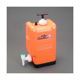 【即納在庫品】「直送」【個人宅配送不可】エスコ EA913VL-100 直送 代引不可・他メーカー同梱不可 18L 非常用浄水器 ポリタンク型／加圧式 EA913VL100