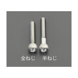 �y���[�݌ɕi�z�u�����v�y�l��z���s�z�G�X�R EA949MJ-1055A M10x55mm A2�|100 �Z�p���t�{���g �X�e�����X�^2�{ EA949MJ1055A