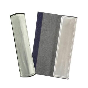 ylzszy[݌ɕizuvGXR EA998MA-2 200x130mm tn[lXp˃xg ^2 EA998MA2