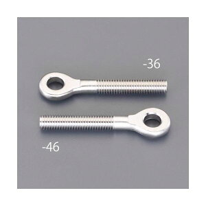 y11/25IIōő100|CgobNzy[݌ɕizuvGXR EA638SA-43 M6 x 47mm S˂AC{g ˂ EA638SA43