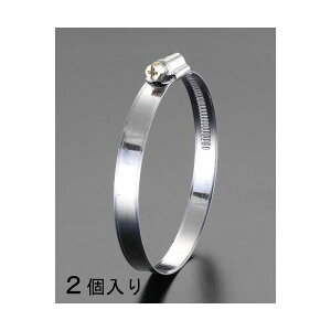 (LINE�N�[�|���L)�y�l��z���s�z�y���[�݌ɕi�z�u�����v�G�X�R EA463HC-20 12�|20mm �z�[�X�N�����v 2�� EA463HC20�y�L�����Z���s�z