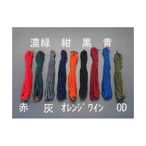 (LINE�N�[�|���L)�y�l��z���s�z�y���[�݌ɕi�z�u�����v�G�X�R EA628PS-8 2�D5mm x20m �i�C������ �Ђ� �� EA628PS8�y�L�����Z���s�z