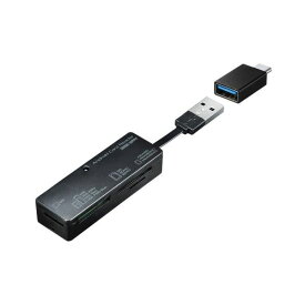 【あす楽対応】「直送」エスコ EA764A-149 USB2．0 カードリーダー アンドロイド対応 EA764A149