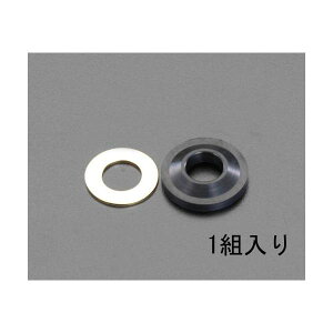 ylzszy[݌ɕizuvGXR EA124MC-2 20pnhpbL EA124MC2yLZsz