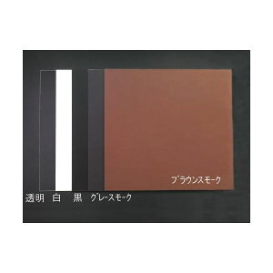 (LINE�N�[�|���L)�y�l��z���s�z�y���[�݌ɕi�z�u�����v�G�X�R EA440DW-1 500x500x2mm �A�N������ ���� EA440DW1�y�L�����Z���s�z