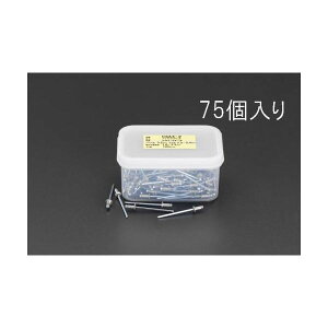 (LINE�N�[�|���L)�y�l��z���s�z�y���[�݌ɕi�z�u�����v�G�X�R EA527BS-9 3�D2�|4�D8mm 4�D0mm �u���C���h���x�b�g 75�{ EA527BS9�y�L�����Z���s�z
