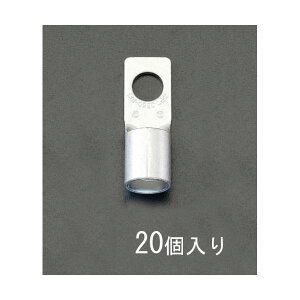 �y���[�݌ɕi�z�u�����v�y�l��z���s�z �G�X�R EA538ML-12 ���� ����s�E�����[�J�[�����s�� 150�|10 CB�^ �������[�q 20�� EA538ML12�y�L�����Z���s�z