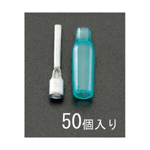 y[݌ɕizuvGXR EA538MN-4 5D5|21 TC^ [q Lbvt 50P EA538MN4yLZsz