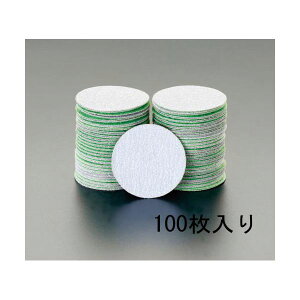 y[݌ɕizuvGXR EA162KS-40 40/50mm }WbN fBXNy[p[ 100 EA162KS40yLZsz