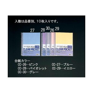 y11/10IIōő100|CgobNzy[݌ɕizuvGXR EA762CC-27 NA[|Pbg  EA762CC27yLZsz