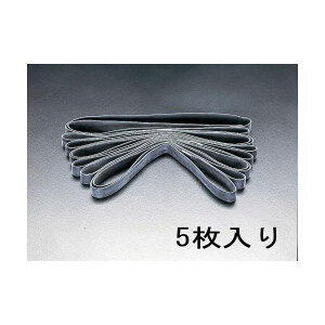 (LINE�N�[�|���L)�y�l��z���s�z�y���[�݌ɕi�z�u�����v�G�X�R EA628WE-700 700mm�S�����y�p�����O�x���g EA628WE700�y�L�����Z���s�z