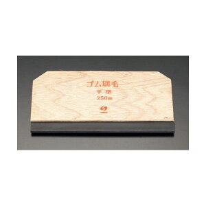 (LINE�N�[�|���L)�y�l��z���s�z�y���[�݌ɕi�z�u�����v�G�X�R EA579DA-1 250x130mm�S���w�� EA579DA1�y�L�����Z���s�z