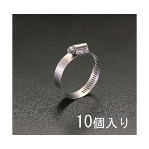 【即納在庫品】「直送」【個人宅配送不可】 エスコ EA463CC-216 直送 代引不可・他メーカー同梱不可 143-216mmマリンガードクランプ10個 EA463CC216【キャンセル不可】