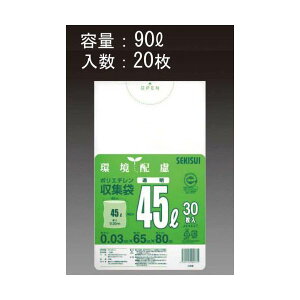y[݌ɕizuvGXR EA995AD-44 90Lp  ݑ 20 EA995AD44yLZsz