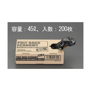 y[݌ɕizuvGXR EA995AD-55 45L /s ݑ 200 EA995AD55yLZsz