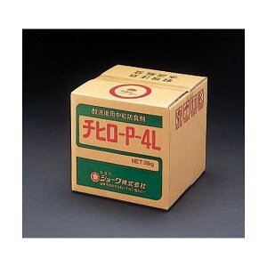 y[݌ɕizuvylzsz GXR EA115-7  sE[J[s 20Kga܃`qP-4L EA1157yLZsz