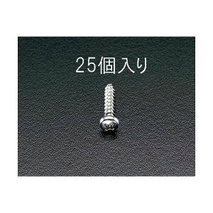 (LINE�N�[�|���L)�y�l��z���s�z�y���[�݌ɕi�z�u�����v�G�X�R EA949ES-52 5x35mm �i�x�� �X�e�����X�� �^�b�s���O�r�X EA949ES52�y�L�����Z���s�z