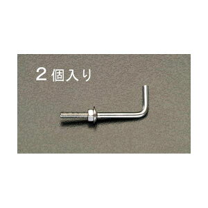 (LINE�N�[�|���L)�y�l��z���s�z�y���[�݌ɕi�z�u�����v�G�X�R EA951DS-42 38mm �X�e�����X�� �i�b�g�˂��tL�`�t�b�N/2�{ EA951DS42�y�L�����Z���s�z