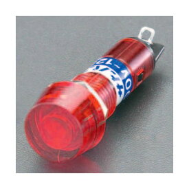 【あす楽対応】「直送」エスコ EA940DB-57 10．2mm 表示灯ネオンブラケット 赤 EA940DB57【キャンセル不可】